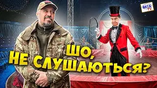 Дипломатична бавовна