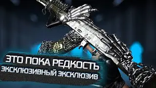 АК-47 CUSTOM ЧТО ЭТО ТАКОЕ | WARFACE PS4 (ВАРФЕЙС КОНСОЛЬ)