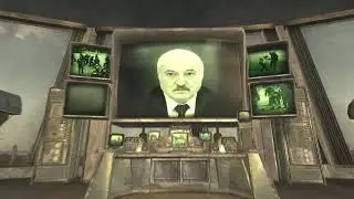Мистер Лукашенко рассказывает как началась Великая война | Fallout: New Vegas