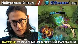 GG | ДАЖЕ ХАЙ ММР ИГРОКИ ОШИБАЮТСЯ В ДОТЕ