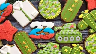 23 февраля. 3 «А» класс.
