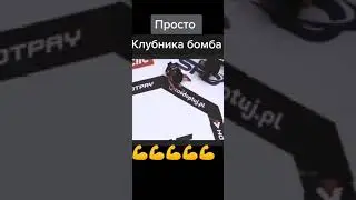 Kamila Smogulecka бой реальный  бой  