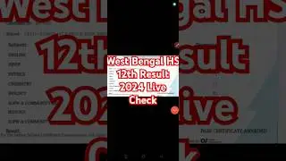 West Bengal HS Result 2024 Kaise Check Kare ? West Bengal 12th Result 2024 Kaise Dekhe? Website Link