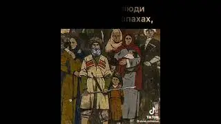 родина вайнахов Чеченцев Иннушей #вайнахи #горы #ингушетия #Чечня