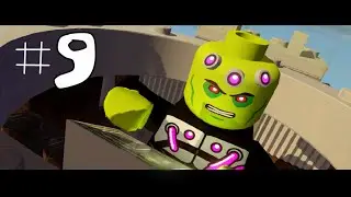 LEGO Batman3 9 БРЭЙНИАК БОСС наверное