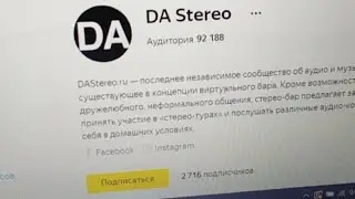Кокакающие петушки сообщества 