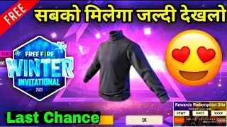 black t shirt redeem code today | december redeem code free fire | ff redeem code today december