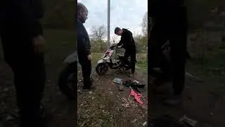 Попытки запуска скутера после долгово простоя.