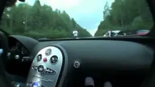 Veyron vs GT-R