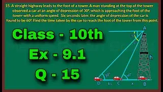 Ex 9.1 Q 15 Class 10th green board || ex 9.1 class 10 q15 || Class 10th Exercise 9.1 Question 15