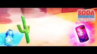 Симулятор Газировки В ROBLOX/[🌴 Jungle] Soda Drinking Simulator