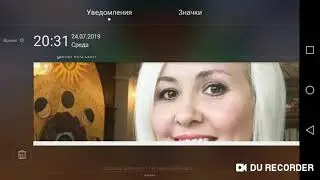 Игра brawl Stars