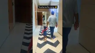 Papa mere papa #bollywood #papagirl #papamyhero #cutebaby #viralvideo #babytrusha #papamerepapa #cut