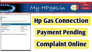 Hp New Gas Connection Payment Pending Problem |  VAICHAK INFO #vaichakinfo #hp #gas #new #connection