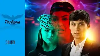 Parixona 34-qism (o'zbek serial) | Парихона 34-қисм (ўзбек сериал)