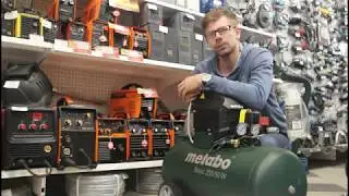 Обзор компрессора Metabo Basic 250 50W