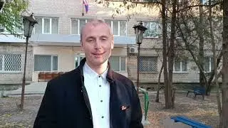 предатель зубарев