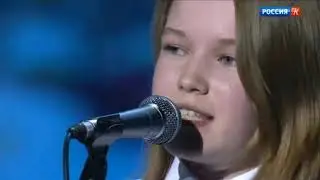 Ксения Шабаева.  Кремлевский дворец.  Концерт авторской песни