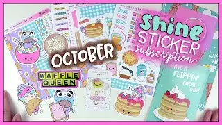 October Shine Sticker Subscription | Rise & Shine 🥞