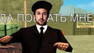 КОНТР-АДМИРАЛ НЕНАВИДИТ СВОИХ ПЕЧЕНЕК