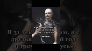 приключения