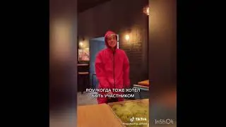 Видео Егор шип и Валя Карнавал