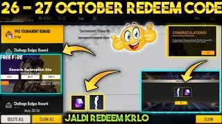 FREE FIRE REDEEM CODE TODAY 4 NOVEMBER | DIWALI MAGIC CUBE AND EMOTE REDEEM CODE | FF REDEEM CODE