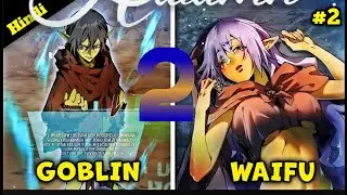 Loser reincarnates as a goblin and got OP skill | Blue Box Episode 1 Explained in Hindi Anime Hindi