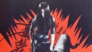 Female Prisoner Scorpion:  