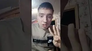 Итоги фильма привет сосед