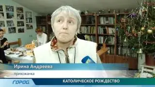 Католическое Рождество в Нижнем Новгороде