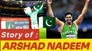 Story of ARSHAD NADEEM  🇵🇰🏅 | AS World