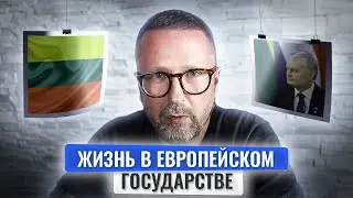 Хутора и бездорожье? ШАРИЙ показал, как живет «ЕВРОПА»