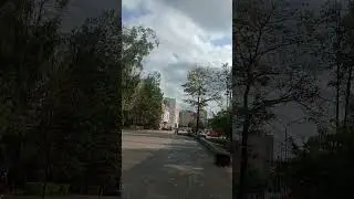 прогулка