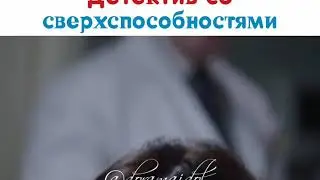 Мемуарист 2020