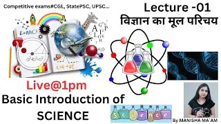 Chemistry (Basic Introduction)# lecture -1