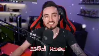 Эдисон и катя