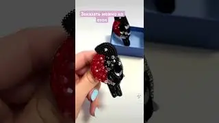 Броши из бисера ручной работы, заказать можно в моём магазинчике на ozon