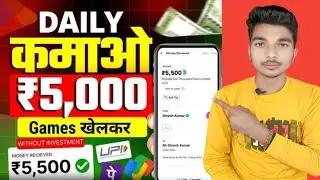 new rumy app today | new rumy app | new rumy earning app today