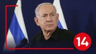 רה"מ נתניהו: ״מי שרוצח חטופים - לא רוצה עסקה"