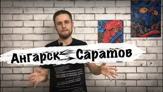 Проблемы с татуировкой / Мастер класс / Особенность тату стиля графика