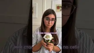 История неудачного заказа, 2 ч.