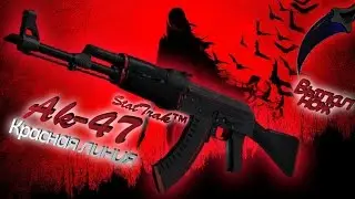 КРАФТИЛ StatTrak™ AK 47 КРАСНАЯ ЛИНИЯ А ПОЛУЧИЛ ДОРОГОЙ НОЖ
