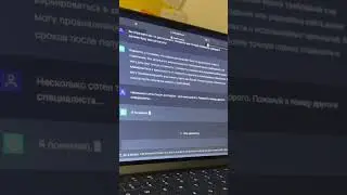 Нейросеть, которая продает лучше любого фрилансера!
