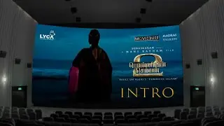 PS-2 INTRO VIDEO IN 360 DEGREE THEATRE EXPERIENCE ||360DTEV