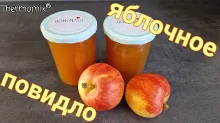 Apple Jam | Thermomix® Recipes | Thermomix® | IRAplusTHERMI