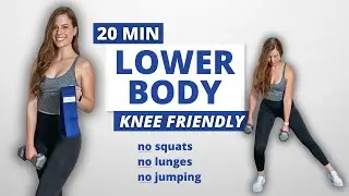 20 Minute KNEE FRIENDLY Lower Body AMRAP Workout - NO squats NO lunges workout