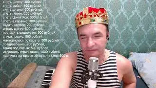 КОРОНАВИДЕНИЕ А.Пистолетова 03.04.24 вечерний стрим