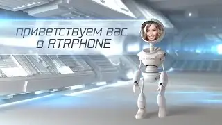 С днем космонавтики Фантастический имидж ролик интернет магазина  RTRPHONE RU