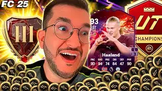 FIFA 25 | 💣 ESSA É A RECOMPENSA DE RANK 3 NA WEEKEND LEAGUE || LINKER ||